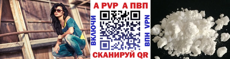 Наркотические вещества Белгород ГАШИШ Амфетамин МЕФ Канабис