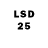 Марки 25I-NBOMe 1,5мг KeyPlex