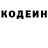КЕТАМИН VHQ Tiffany Eva