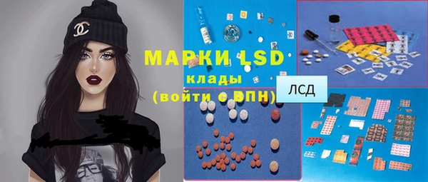 метадон Беломорск