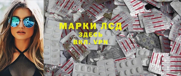 метадон Беломорск
