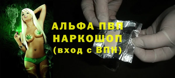 метадон Беломорск