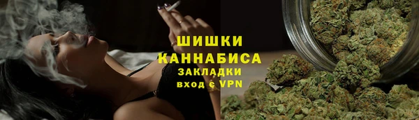кокаин премиум Белокуриха