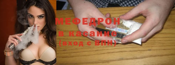 метадон Беломорск