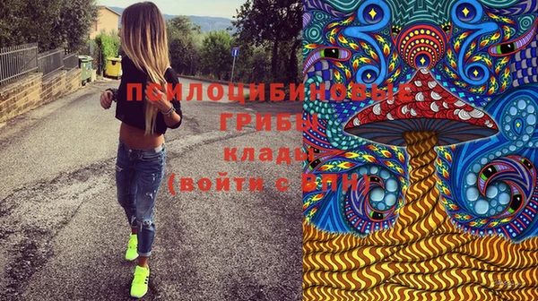 мдма Белоозёрский