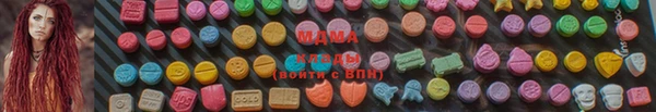 мдма Белоозёрский