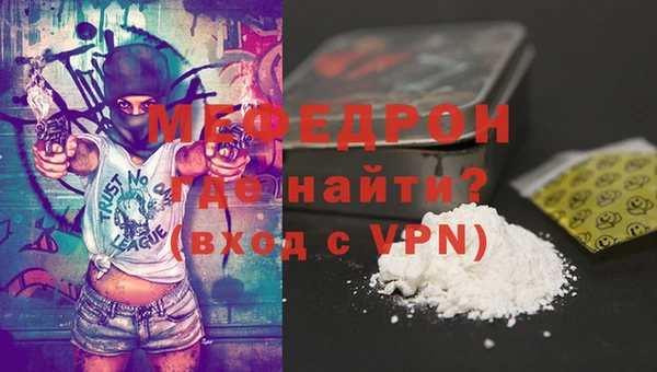 метадон Беломорск