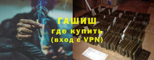 метадон Беломорск